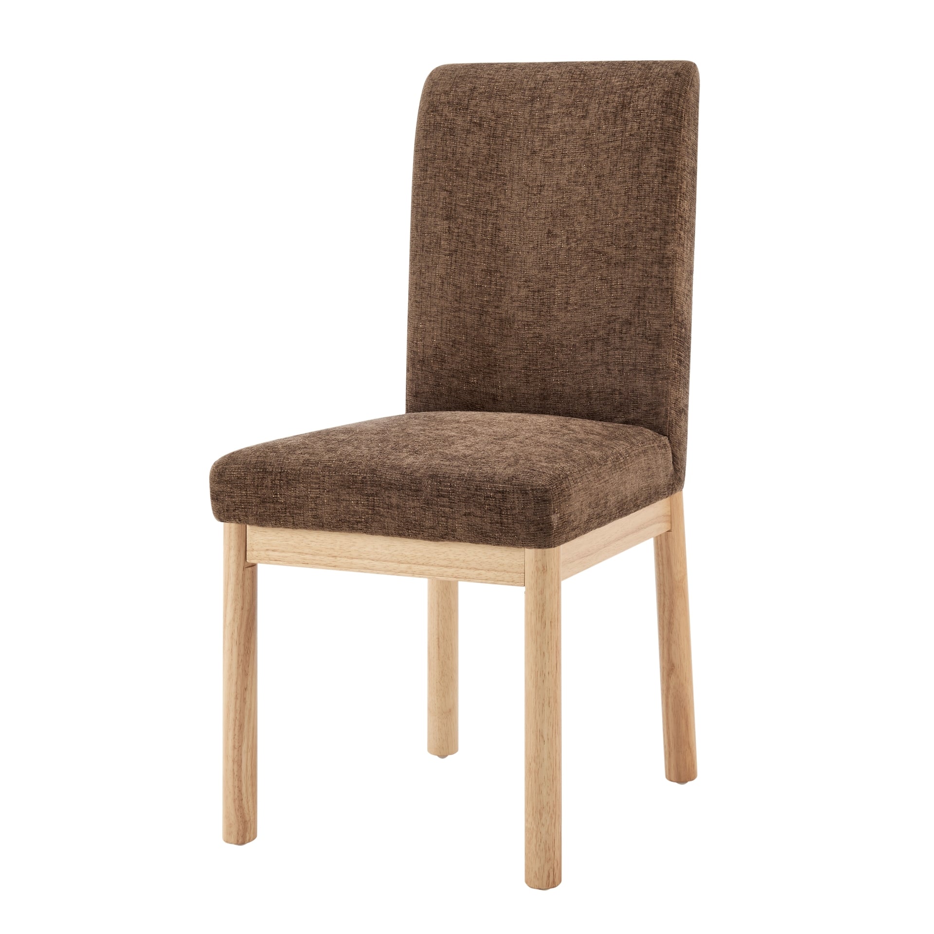 Bloomfield Fabric High-Back Dining Side Chair (Set of 2) - What A Room