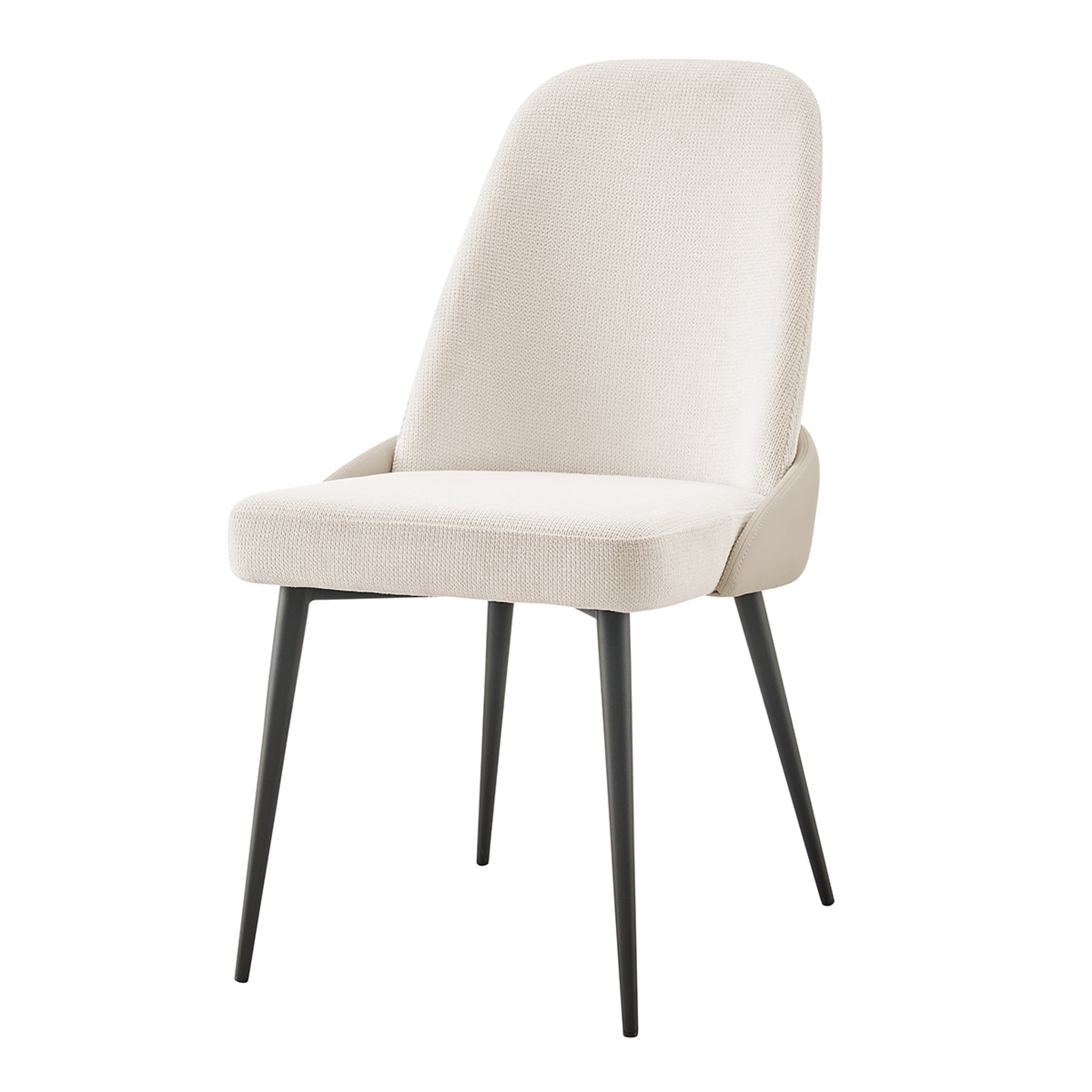 Elodie Fabric/ Dining Side Chair (Set of 2) - What A Room