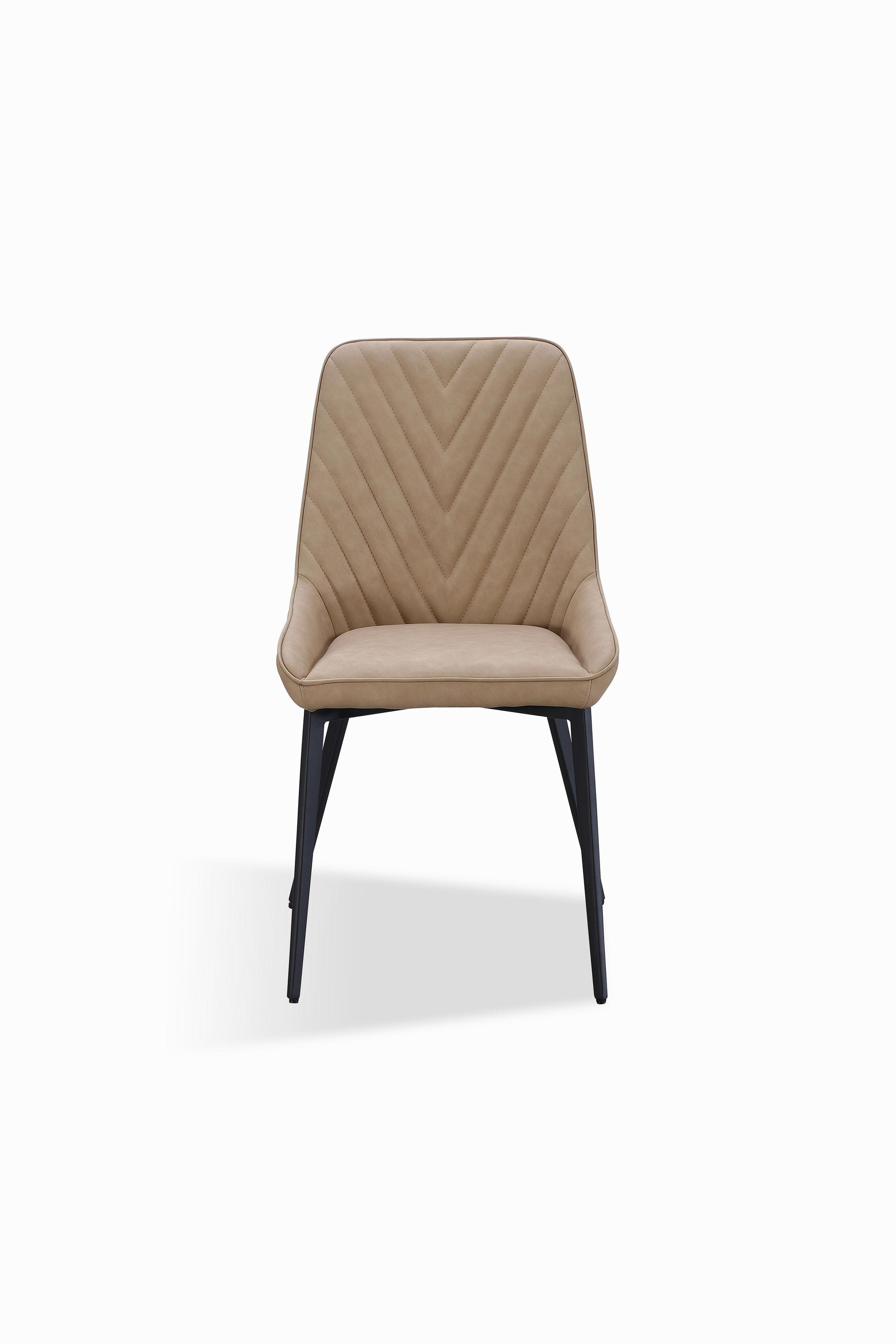 Lucia Metal Leg Upholstered Dining Chair in Honey Synthetic Leather (Set of 2) - What A Room