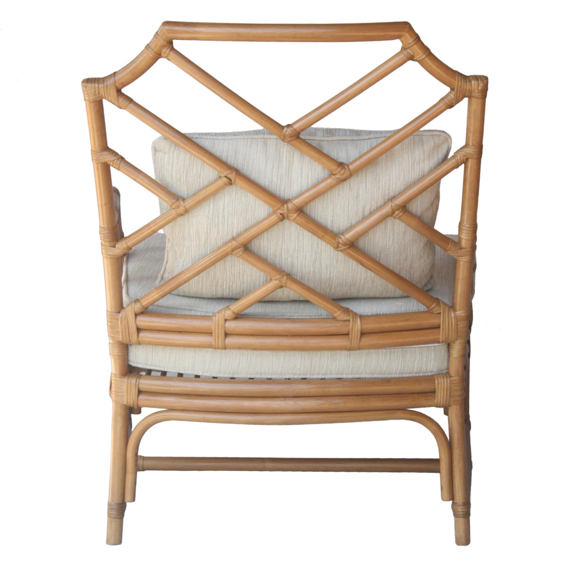 Kara Rattan Accent Arm Chair - What A Room
