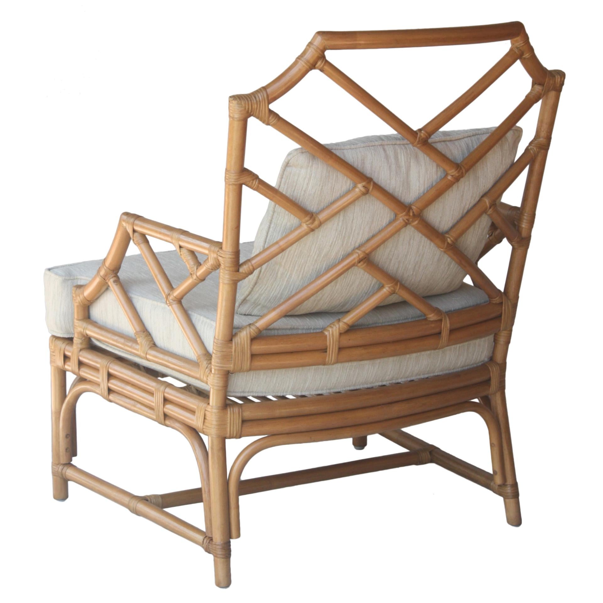 Kara Rattan Accent Arm Chair - What A Room