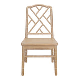 Islena Dining Side Chair (Set of 2) - What A Room
