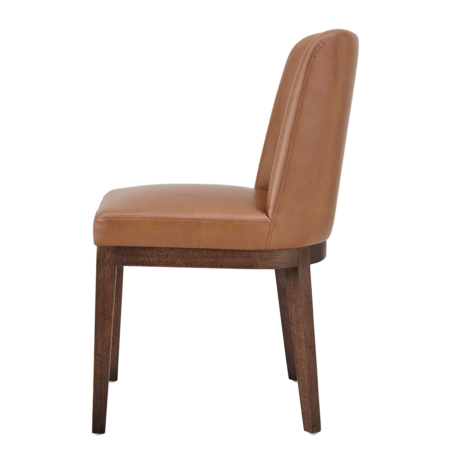 Cayden Faux Leather Dining Side Chair (Set of 2) - What A Room