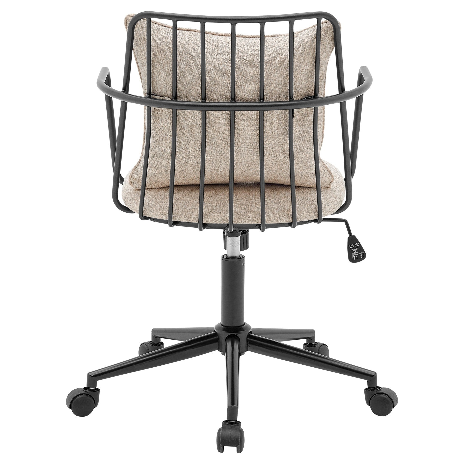 Edison  Fabric Office Chair - What A Room