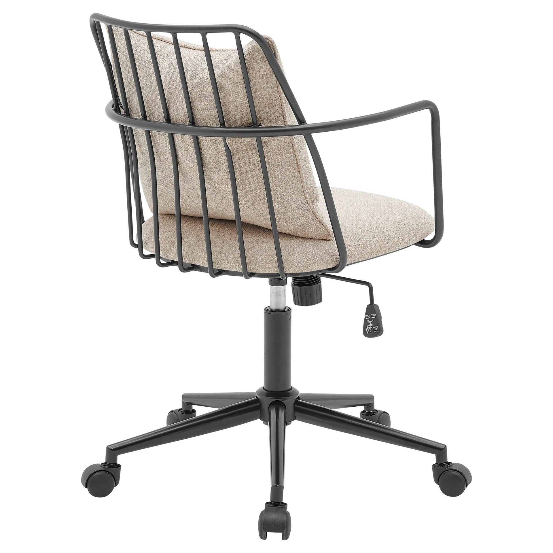 Edison  Fabric Office Chair - What A Room