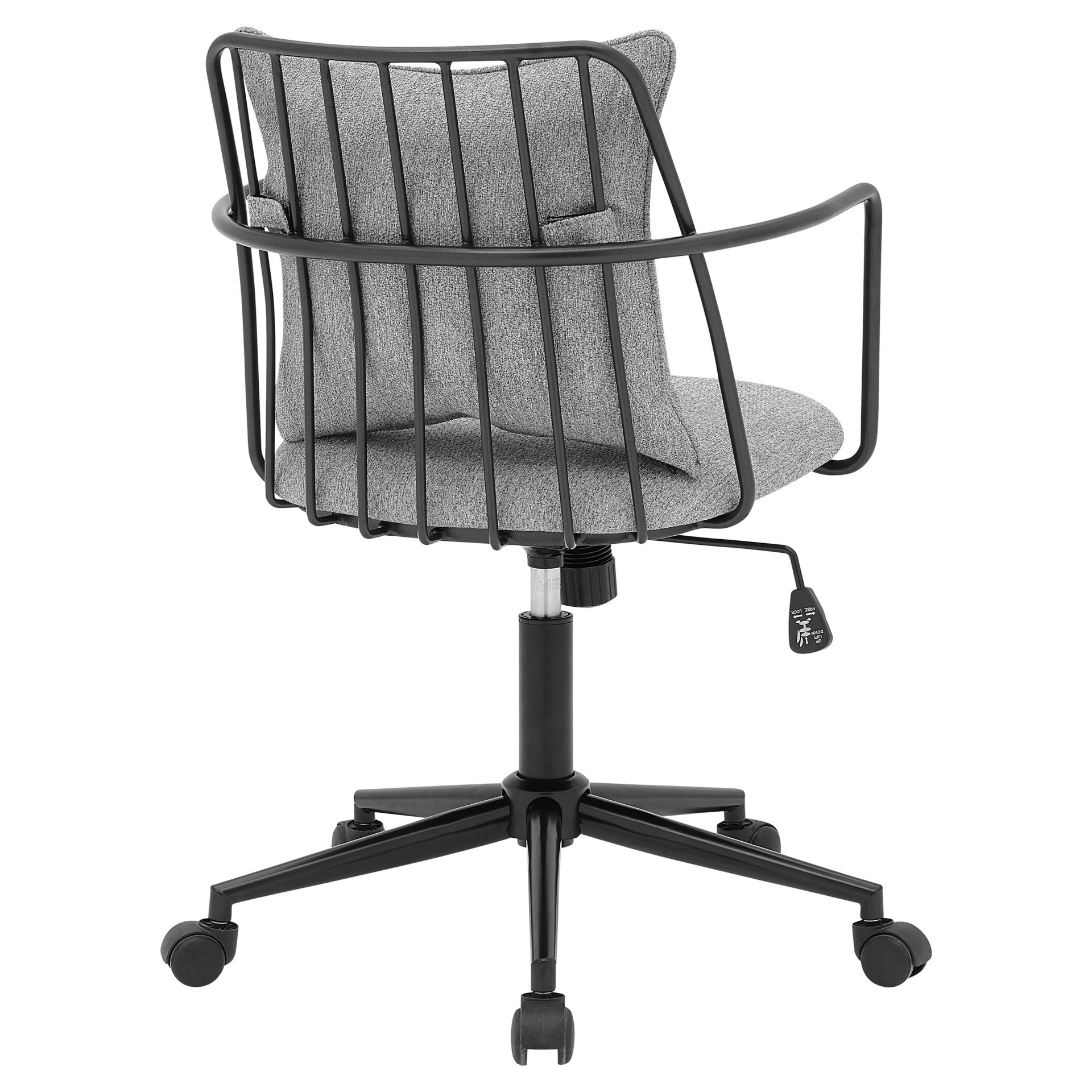 Edison  Fabric Office Chair - What A Room