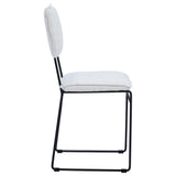 Sabina Dining Chair White Set of 2 - What A Room