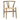 Rylee Dining Chair - What A Room
