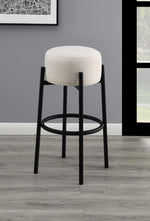 Upholstered Backless Round Stools White and Black (Set of 2) - What A Room