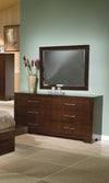 Jessica Rectangular Wall Mirror Cappuccino - What A Room