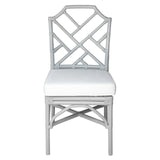 Kara Rattan Dining Side Chair - What A Room