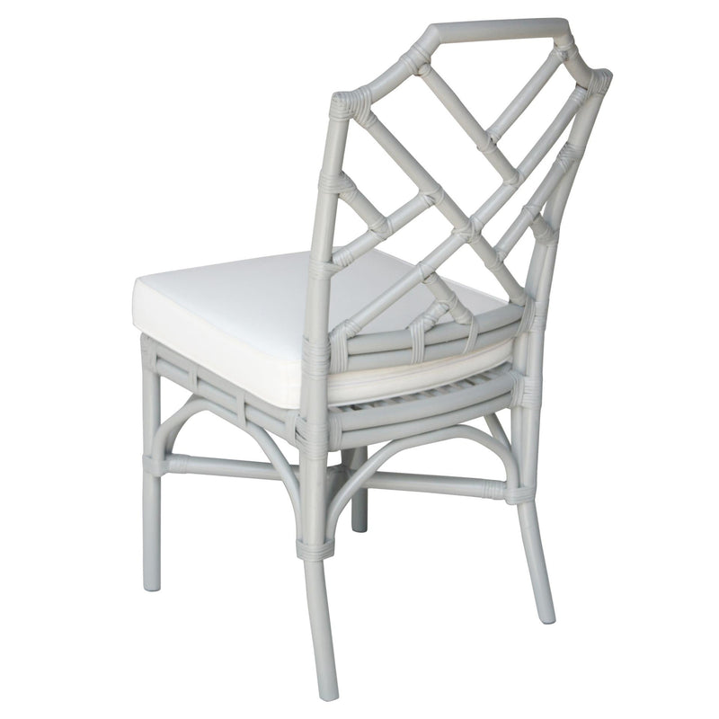 Kara Rattan Dining Side Chair - What A Room