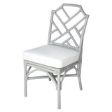 Kara Rattan Dining Side Chair - What A Room