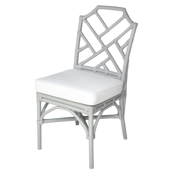Kara Rattan Dining Side Chair - What A Room