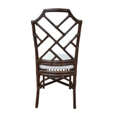Kara Rattan Dining Side Chair - What A Room