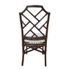 Kara Rattan Dining Side Chair - What A Room