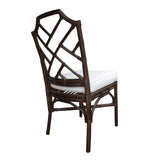 Kara Rattan Dining Side Chair - What A Room
