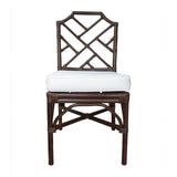 Kara Rattan Dining Side Chair - What A Room