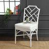 Kara Rattan Dining Side Chair - What A Room