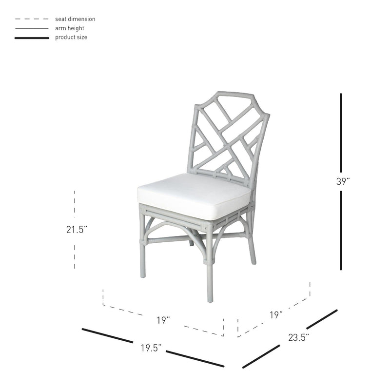 Kara Rattan Dining Side Chair - What A Room