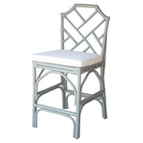 Kara Rattan Counter Stool - What A Room