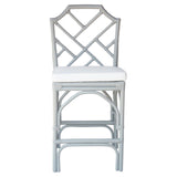 Kara Rattan Counter Stool - What A Room