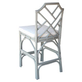 Kara Rattan Counter Stool - What A Room