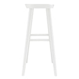 Vieno Bar Stool - What A Room