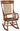 Windsor Back Rocking Chair Warm Brown - What A Room