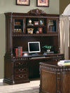 Tucker 6-drawer Credenza with Hutch Rich Brown - What A Room