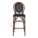 Erlend Bar Stool - What A Room