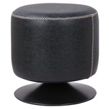 Gaia PU Round Ottoman - What A Room